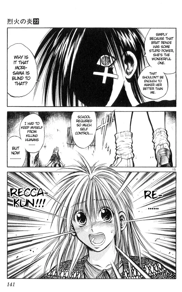 Flame of Recca Chapter 215 13